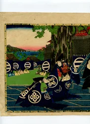 Scène du Chushingura